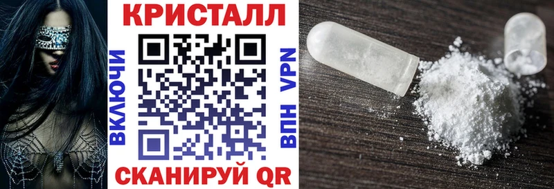 блэк спрут маркетплейс  закладка  Сортавала  Амфетамин VHQ 