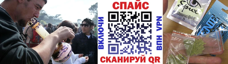 БУТИРАТ оксибутират  Сортавала 