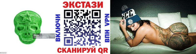 ЭКСТАЗИ таблы  KRAKEN сайт  Сортавала 