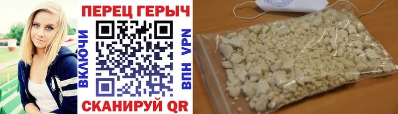 MEGA ТОР  Сортавала  Героин белый 