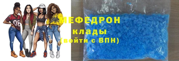 дурь Арсеньев