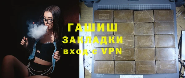 дурь Арсеньев