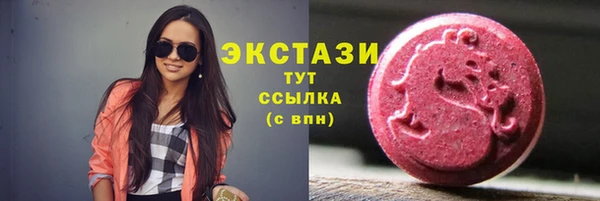 дурь Арсеньев