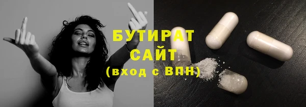 дурь Арсеньев