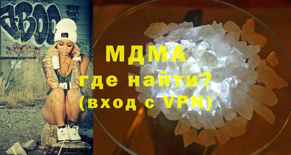 дурь Арсеньев