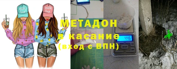 дурь Арсеньев