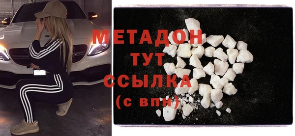 дурь Арсеньев