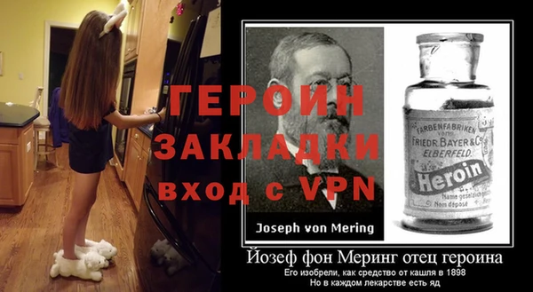 дурь Арсеньев