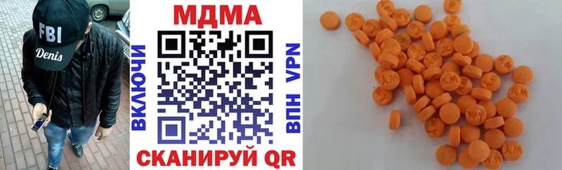 kraken вход  Сортавала  MDMA кристаллы 