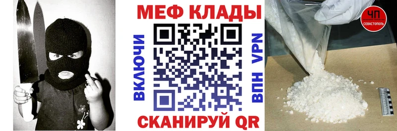 ссылка на мегу   сколько стоит  Сортавала  Меф мяу мяу 