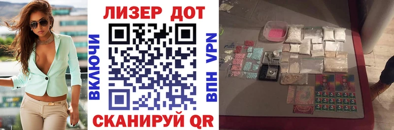 Марки NBOMe 1,8мг  Сортавала 