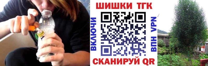 купить  сайты  Сортавала  Марихуана конопля 